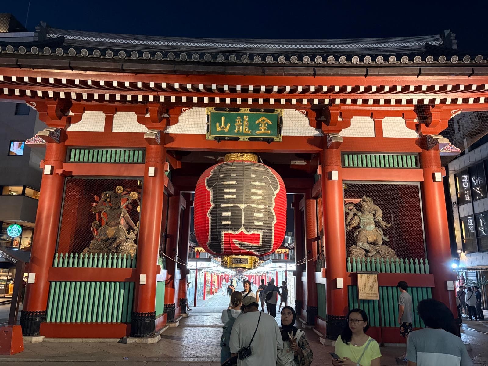 Asakusa - foto 3
