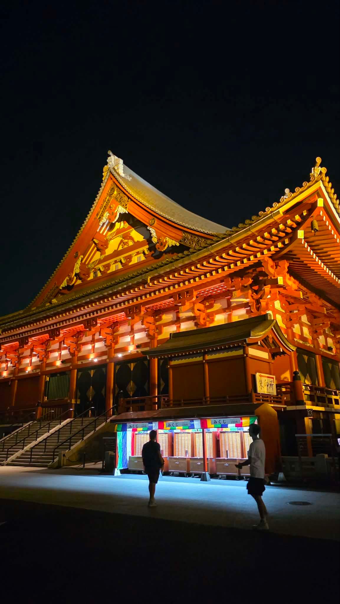Asakusa à noite, Tóquio, Japão