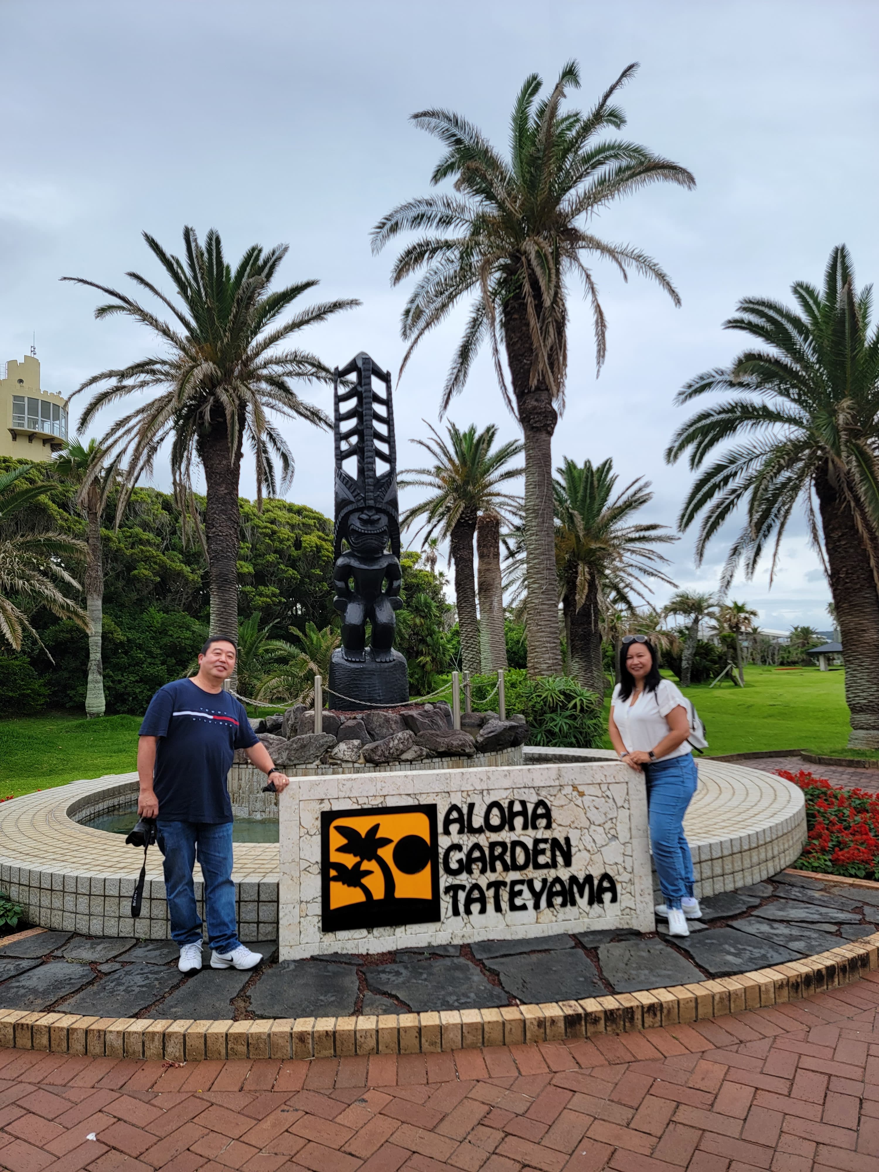 Tateyama Aloha Garden - foto 2
